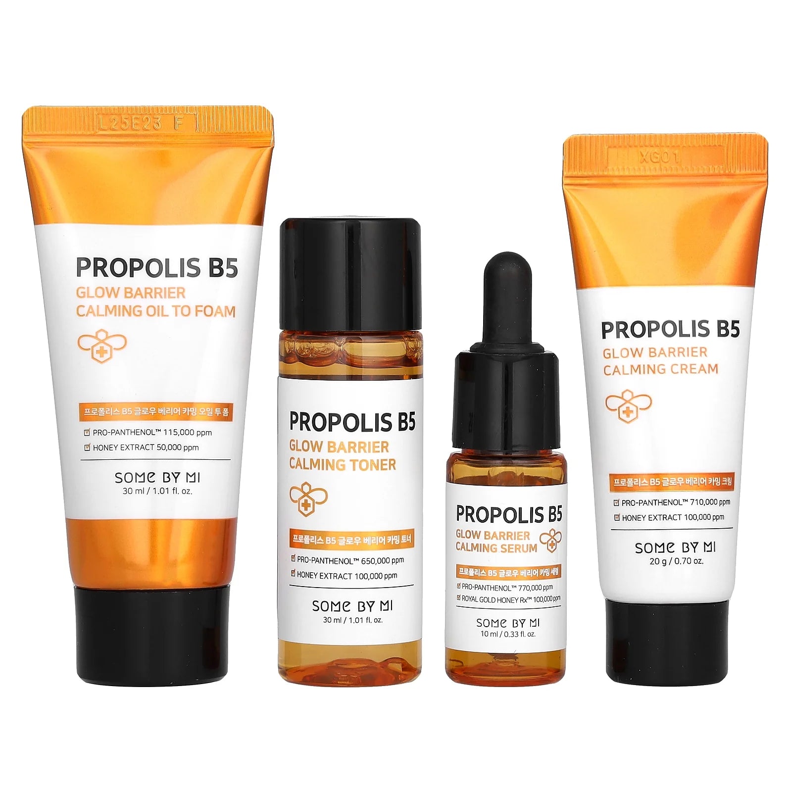 Propolis B5 Glow Barrier Calming Starter Kit: 4 piece set - Runaway Rabbit LLC